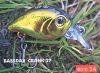 воблер - bassdey crank 27